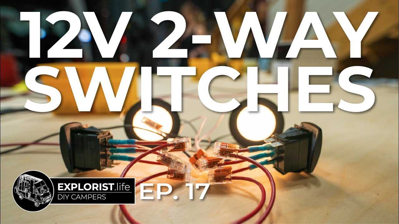 12v lighting wiring diagram