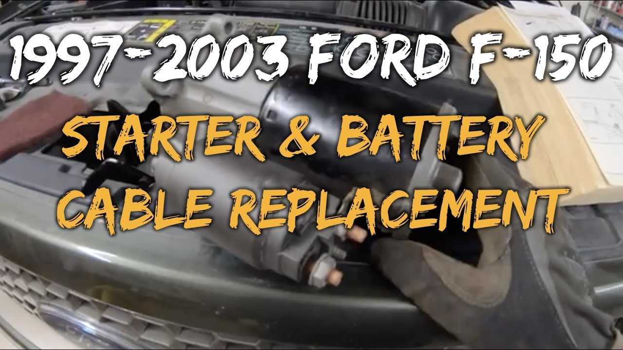 2001 ford f150 starter wiring diagram