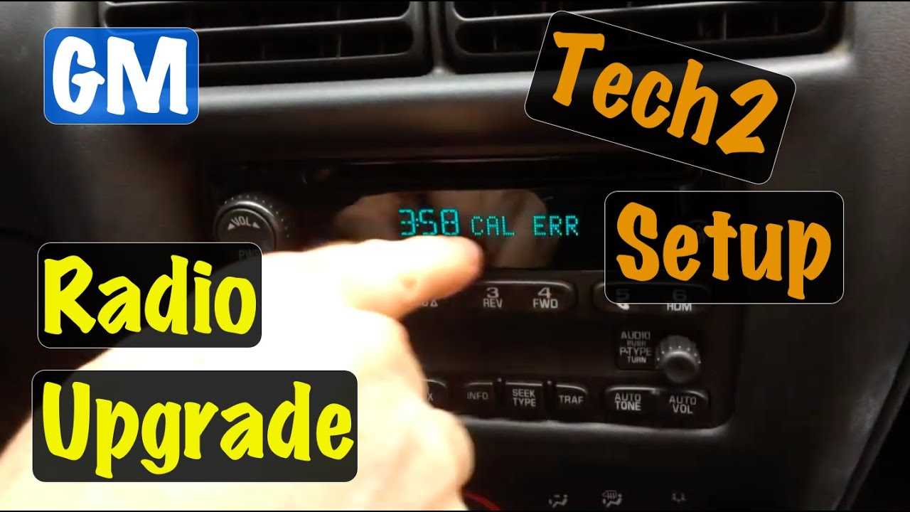 2004 chevy cavalier radio wiring diagram