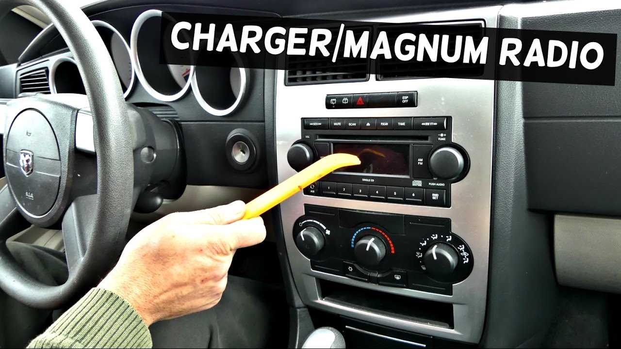 2007 dodge charger radio wiring diagram