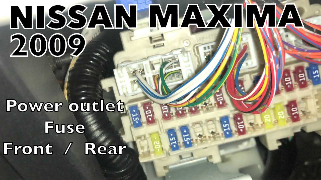 2012 nissan maxima alternator wiring diagram