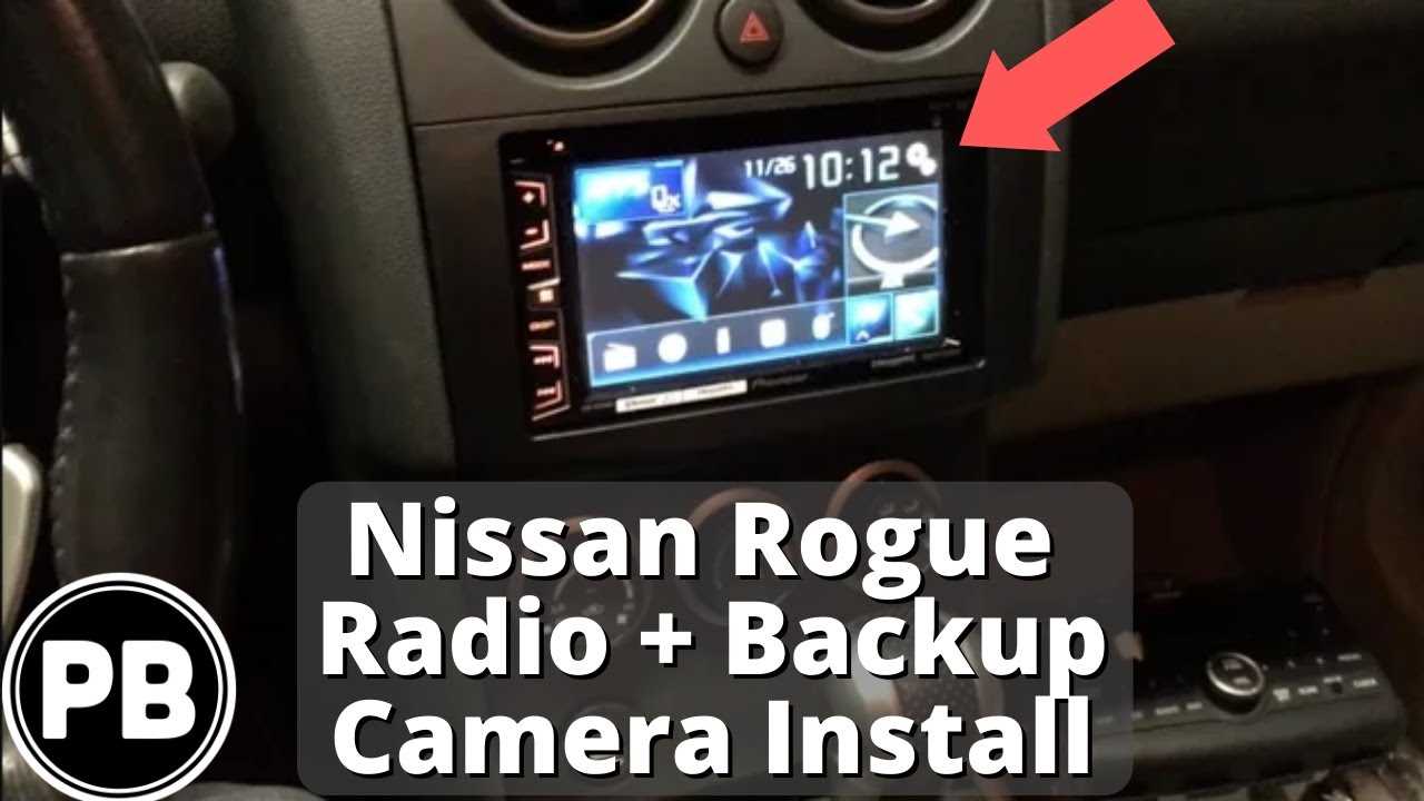 2013 nissan rogue radio wiring diagram