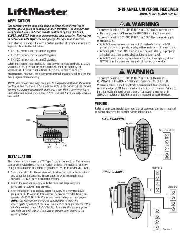 liftmaster wiring diagram