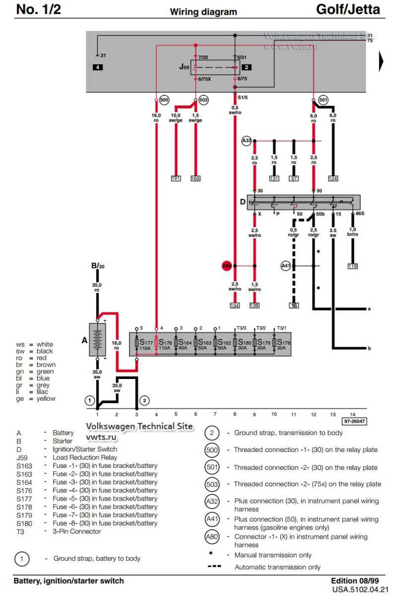 vw type 1 wiring diagram