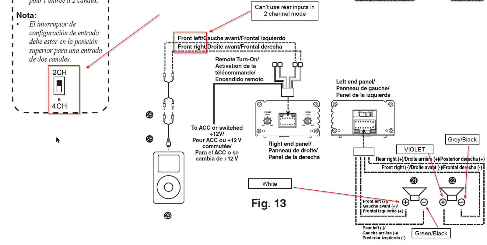 3 speaker wiring diagram