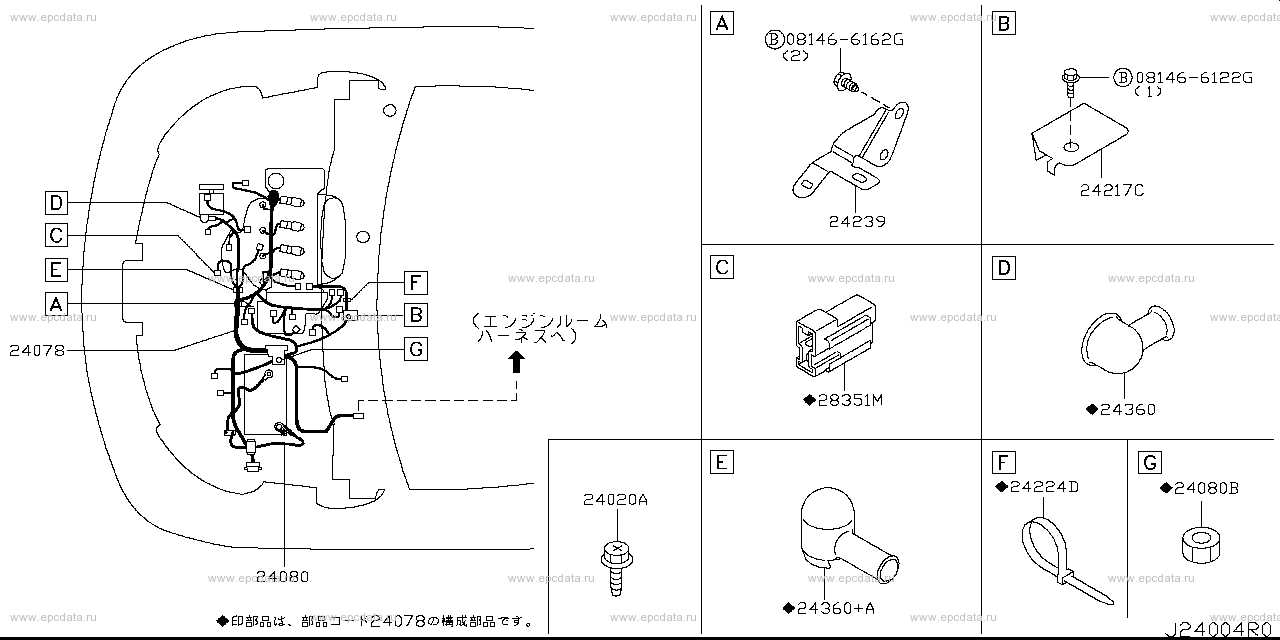 350z wiring harness diagram