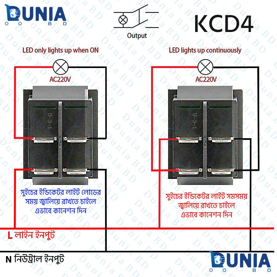 4 pin on off switch wiring diagram