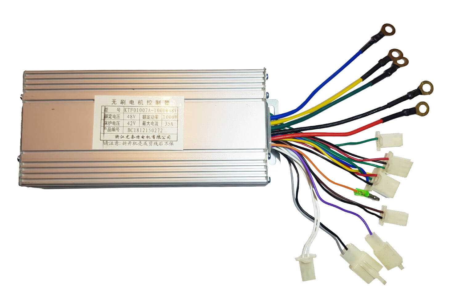 48v brushless motor controller wiring diagram