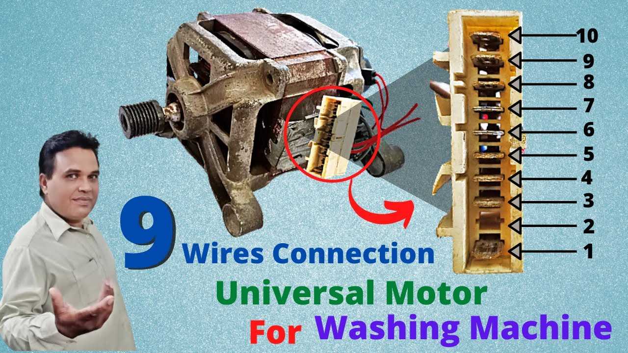 9 wire motor wiring diagram