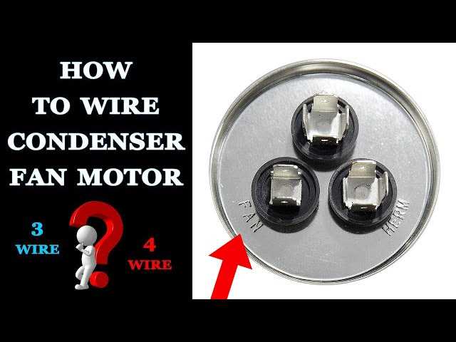 condenser fan motor wiring diagram