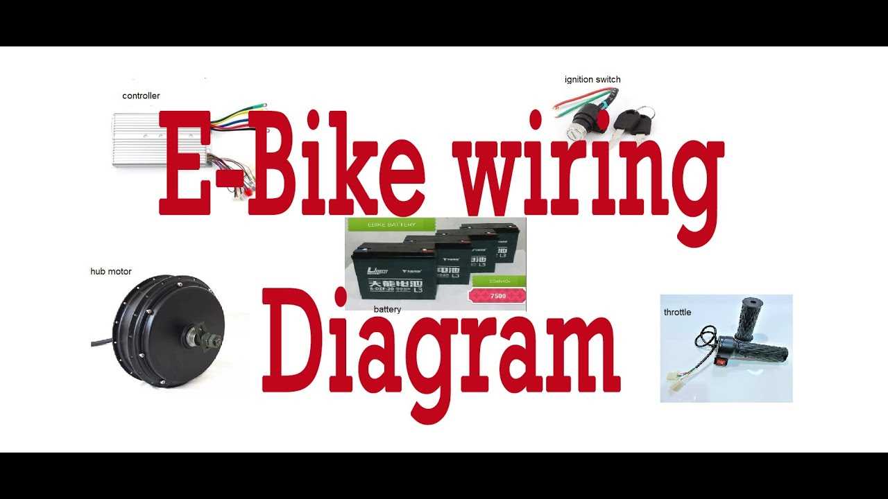 ebike ignition switch wiring diagram