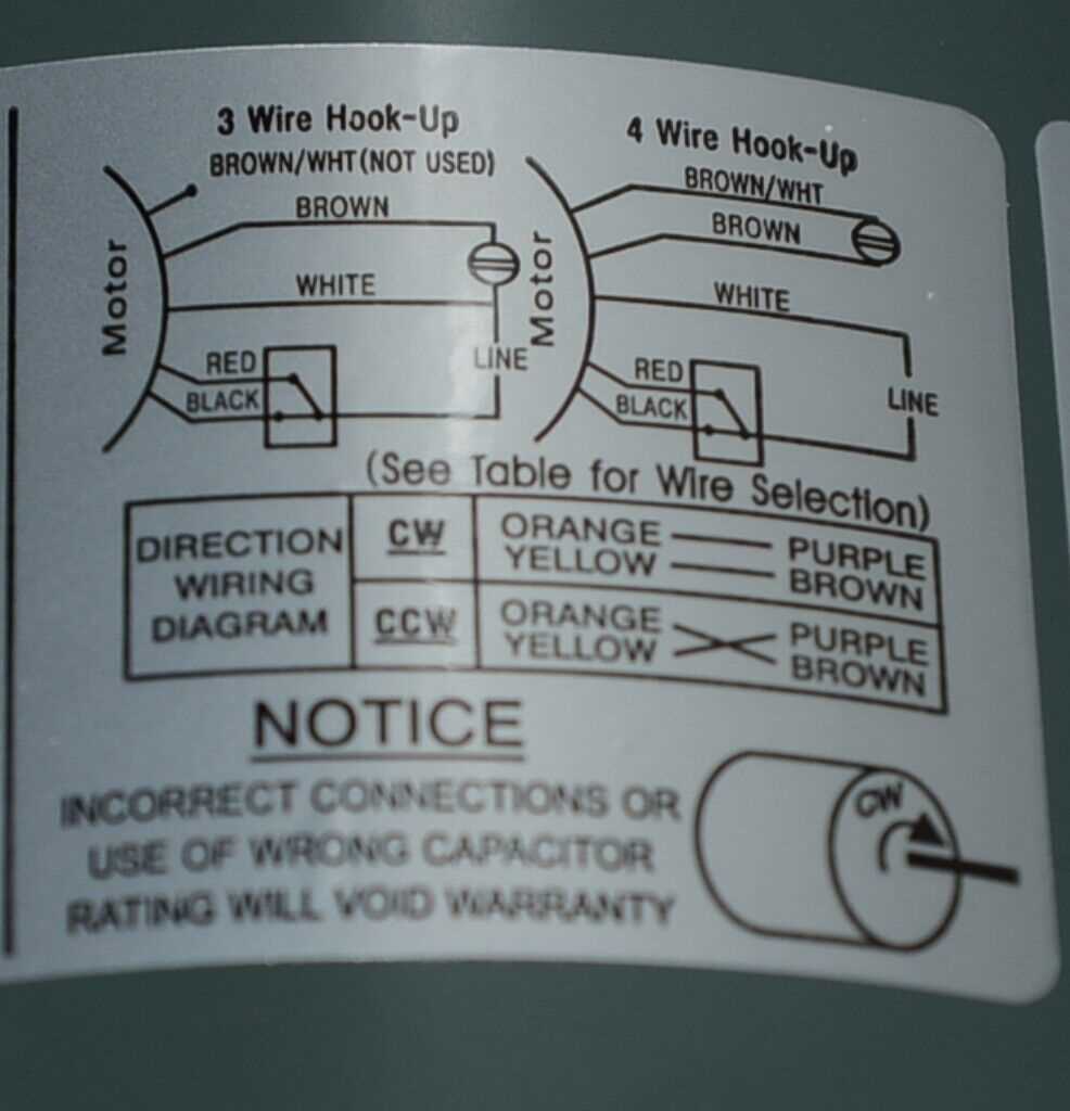 fan motor wiring diagram