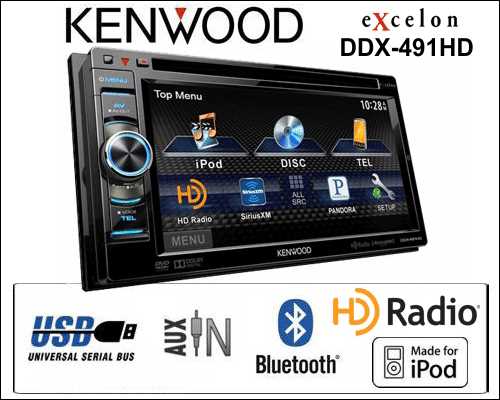 ford wiring diagram stereo