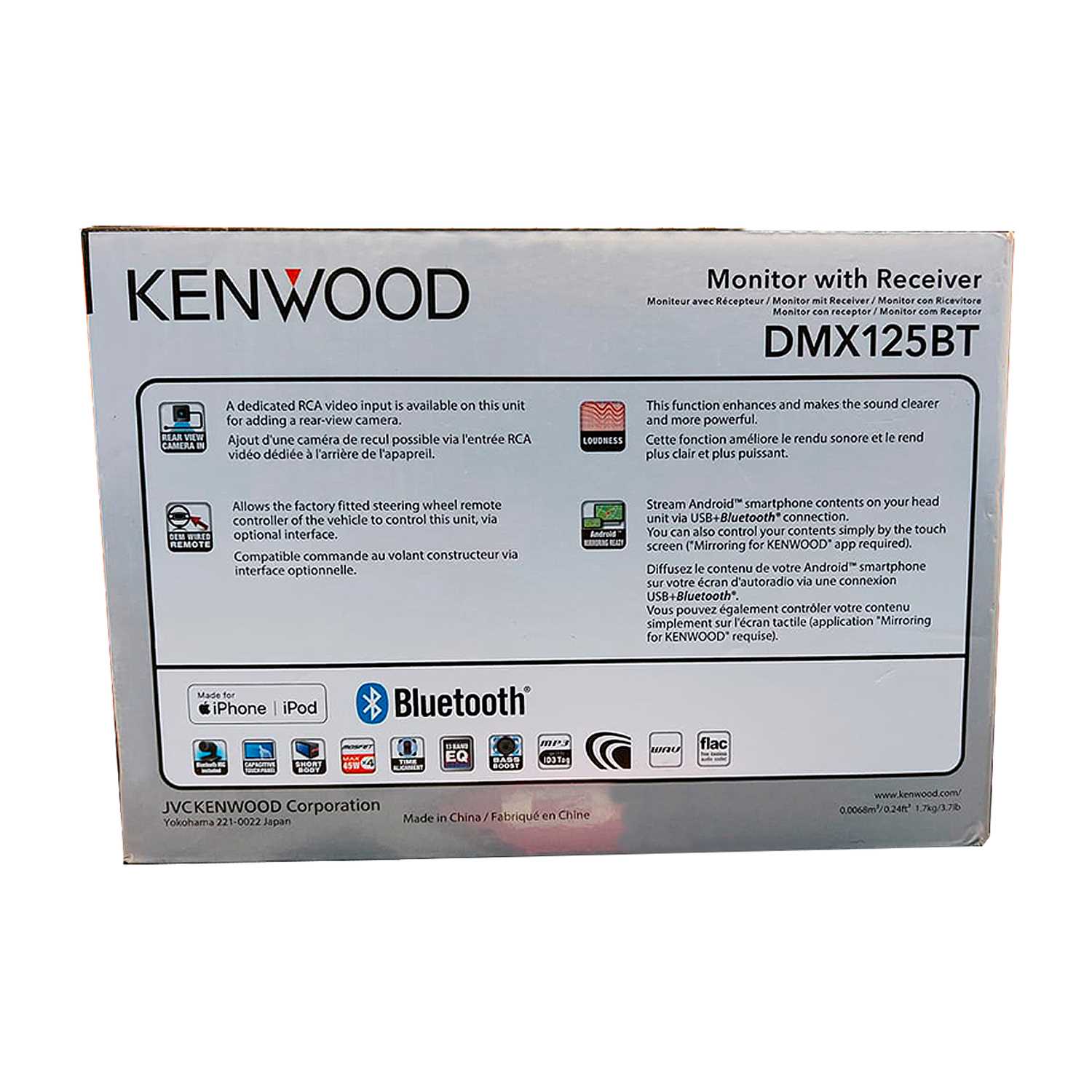 kenwood dmx125bt wiring diagram