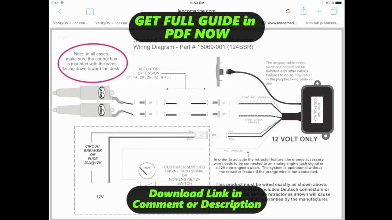 lowrance wiring diagram