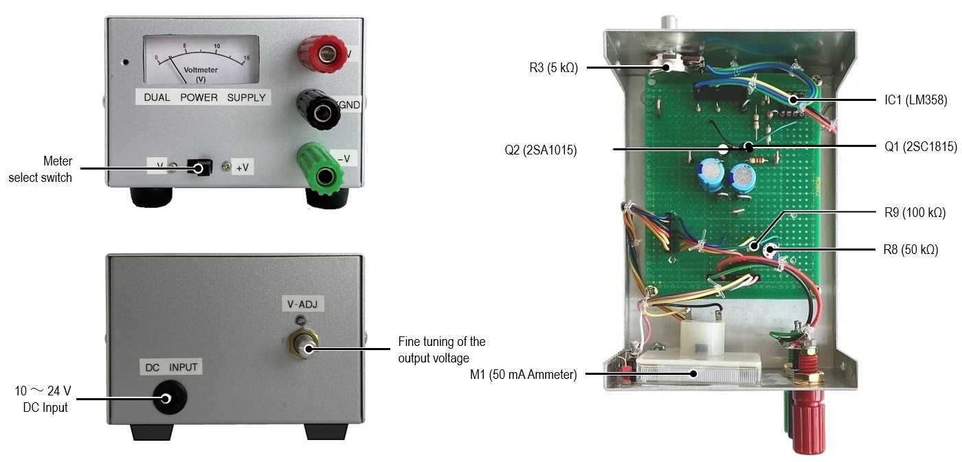 power supply wiring diagram