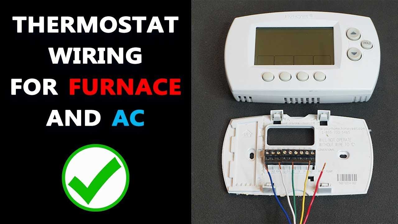 rv thermostat wiring diagram 6 wire