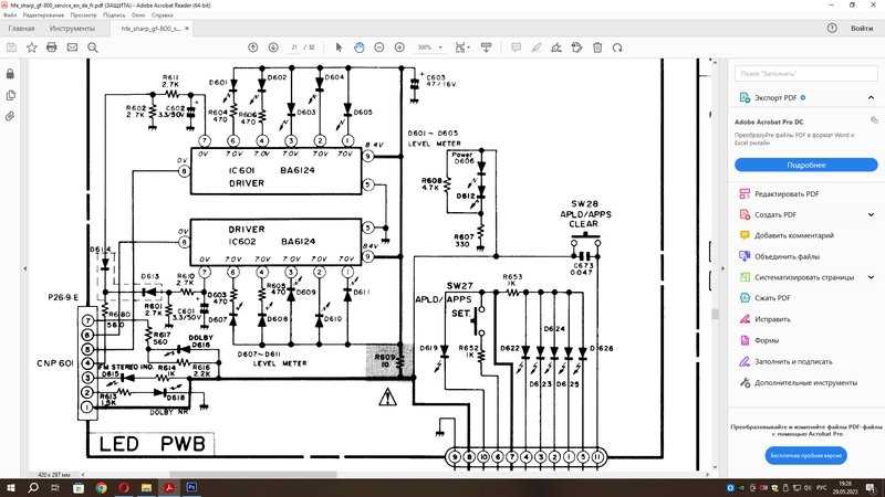 sharp spc800 wiring diagram