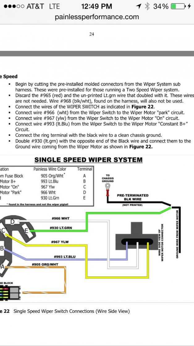 windshield wiper motor wiring diagram ford