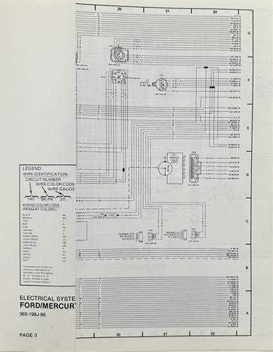 wiring diagram ford