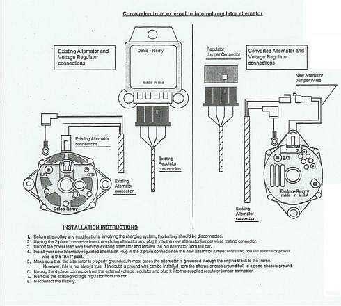 alternator wiring diagram with voltage regulator