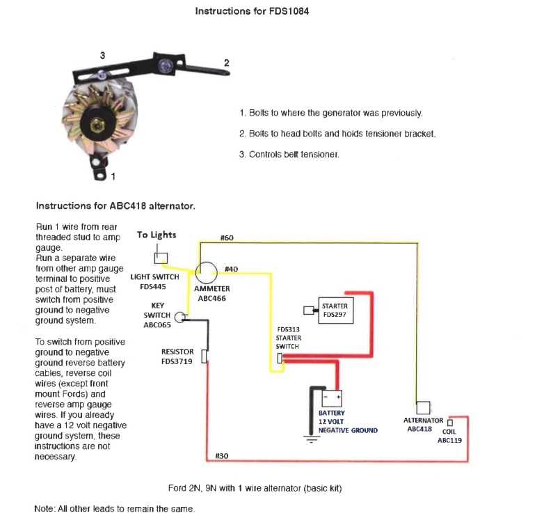 12 volt alternator wiring diagram