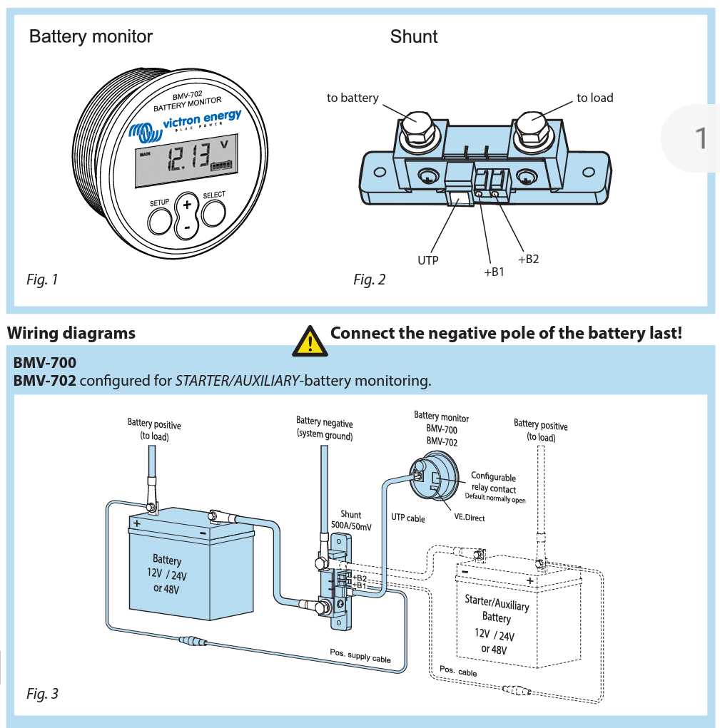 battery shunt wiring diagram