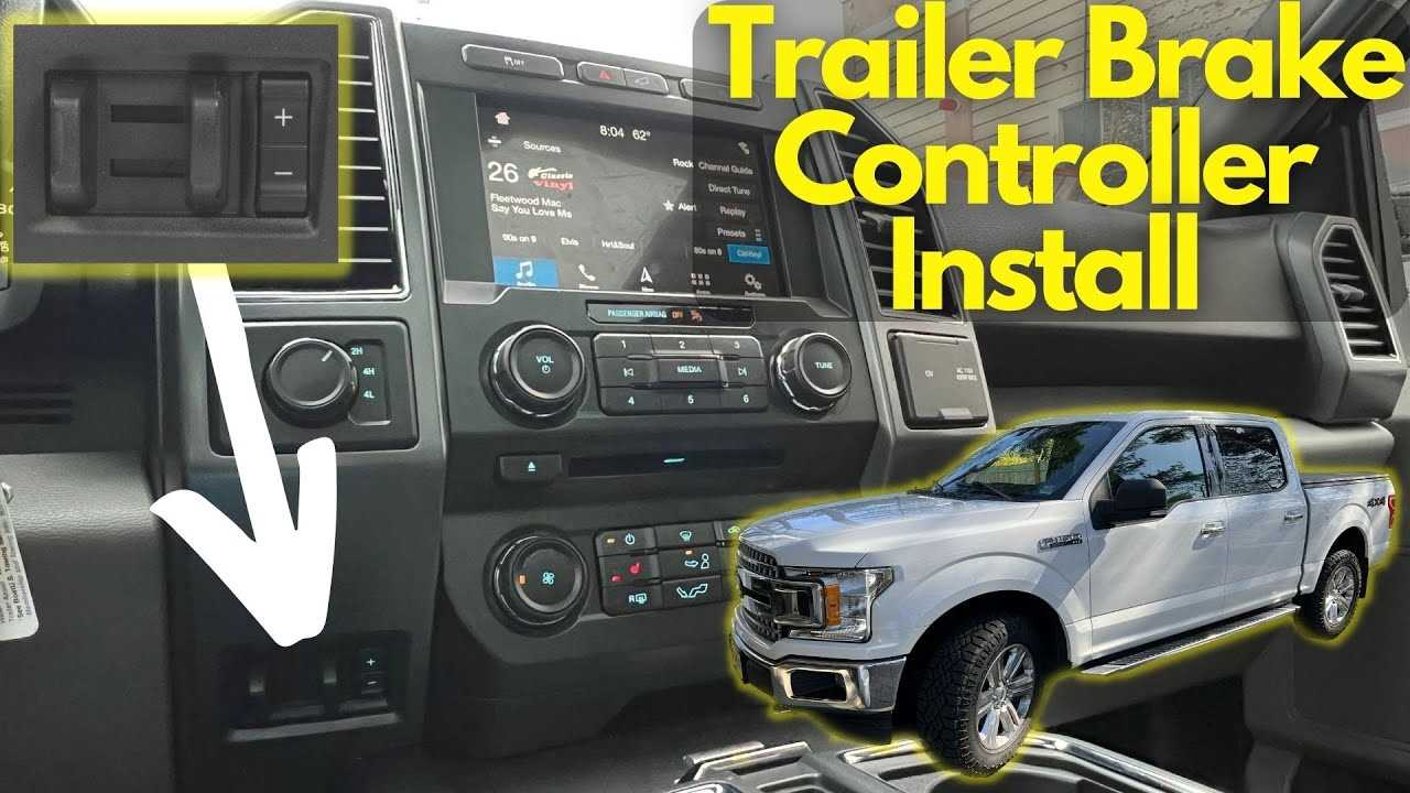 ford oem trailer brake controller wiring diagram