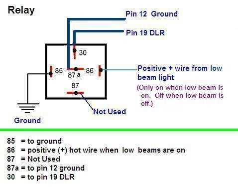 daylight running lights wiring diagram