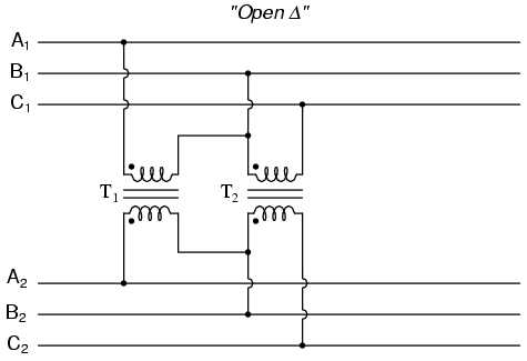 buck boost transformer wiring diagram