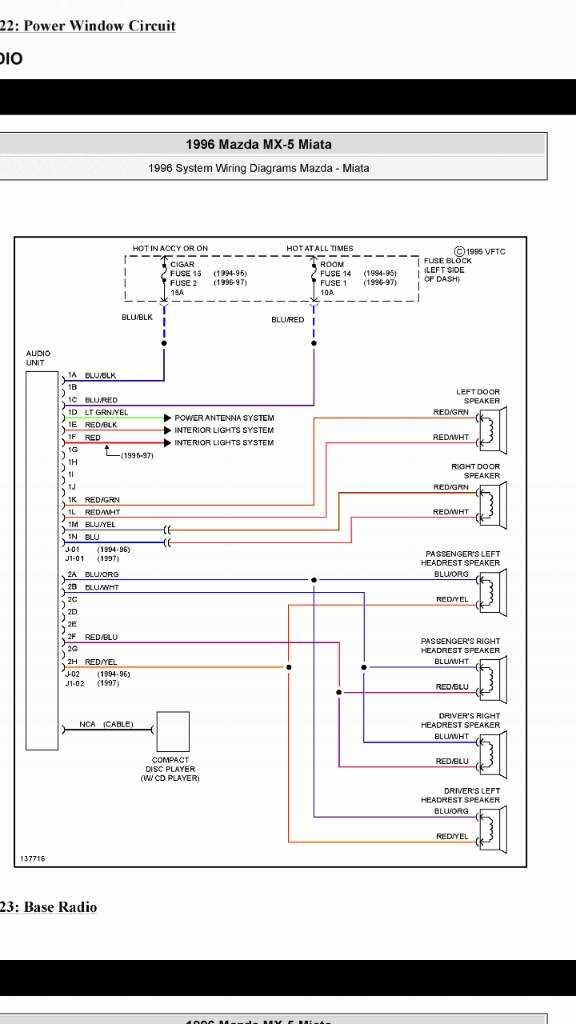 simple car stereo wiring diagram