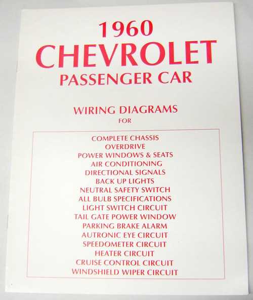 chevrolet wiring diagrams