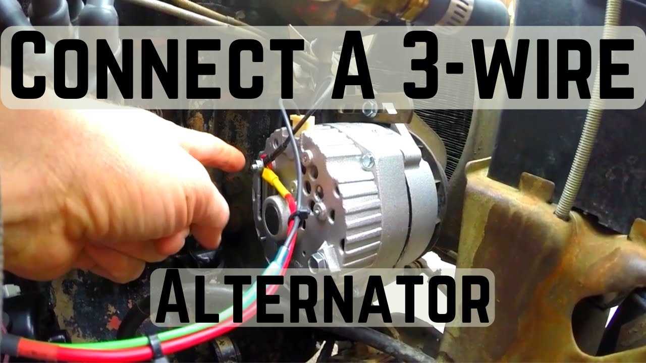 ford 4 wire alternator wiring diagram