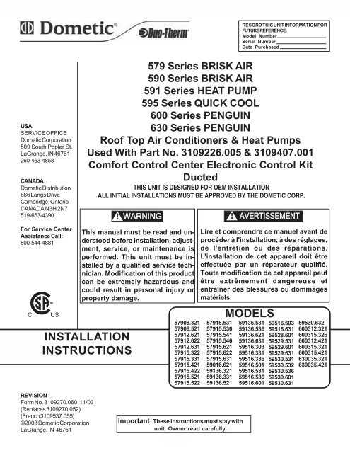 duo therm by dometic wiring diagram