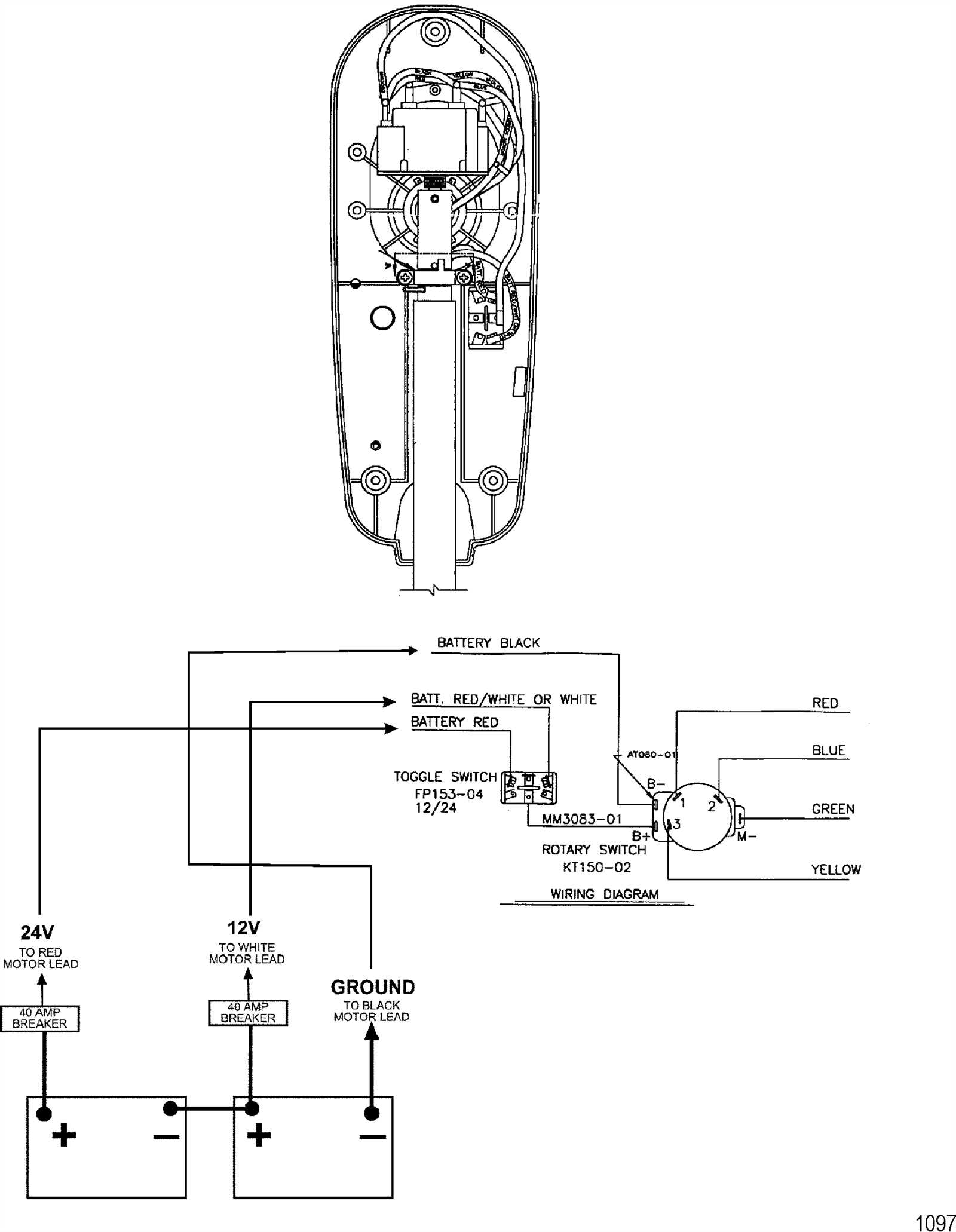 24 volt wiring diagram