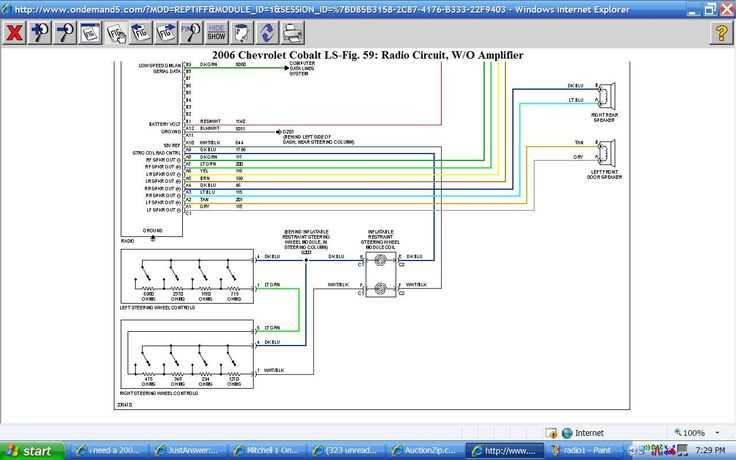 2008 chevy cobalt radio wiring diagram