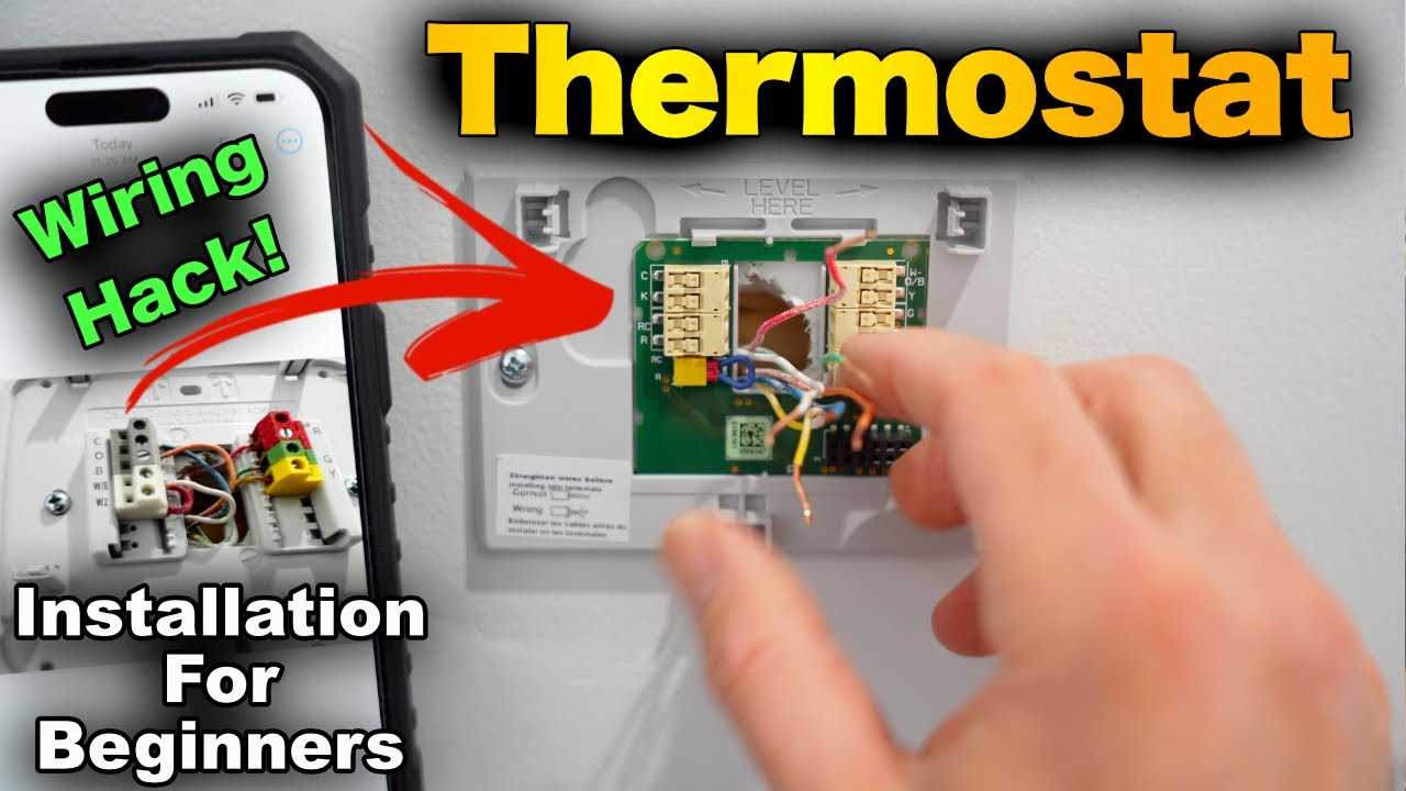 honeywell ct31a wiring diagram