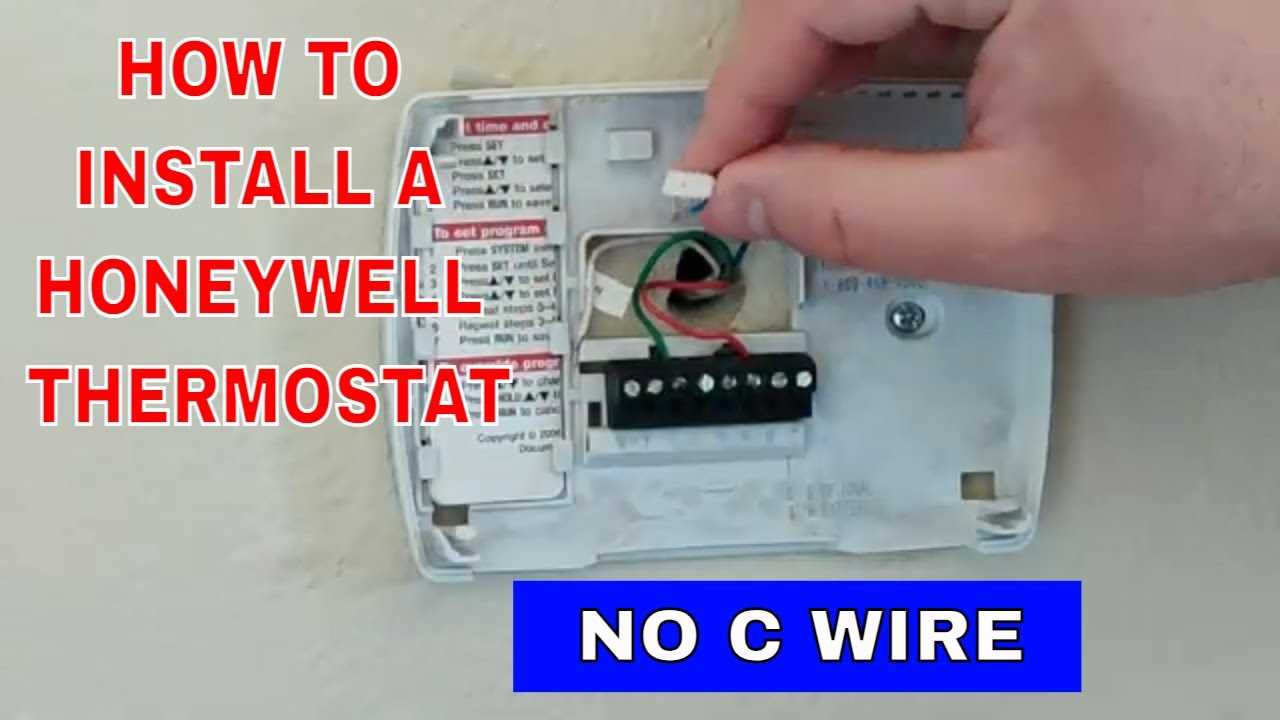 honeywell rth111 wiring diagram