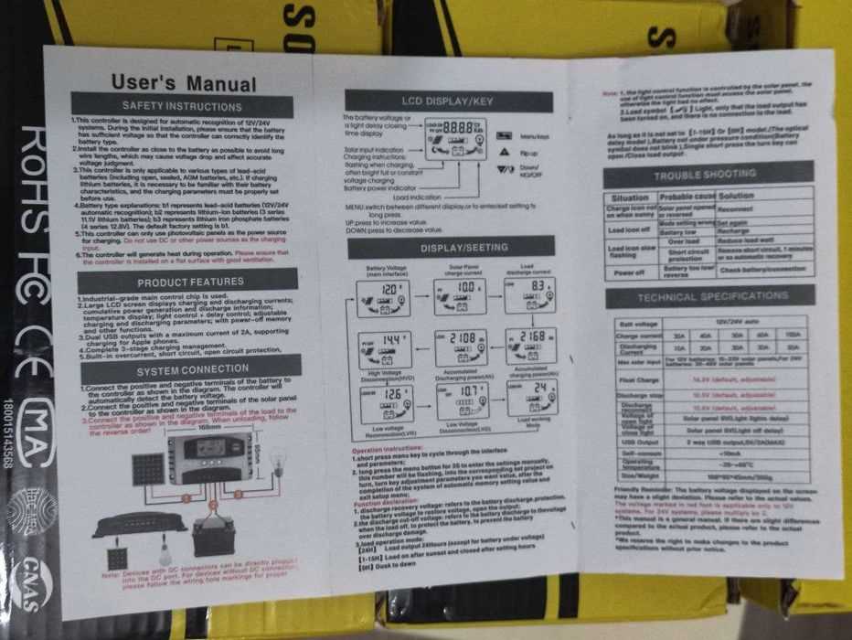 metra wm gm29 swc wiring diagram