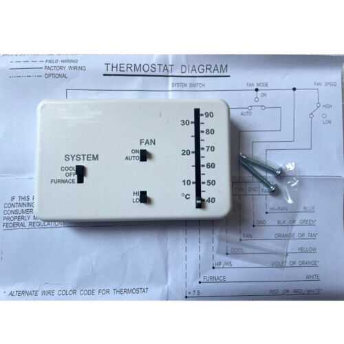 dometic duo therm wiring diagram