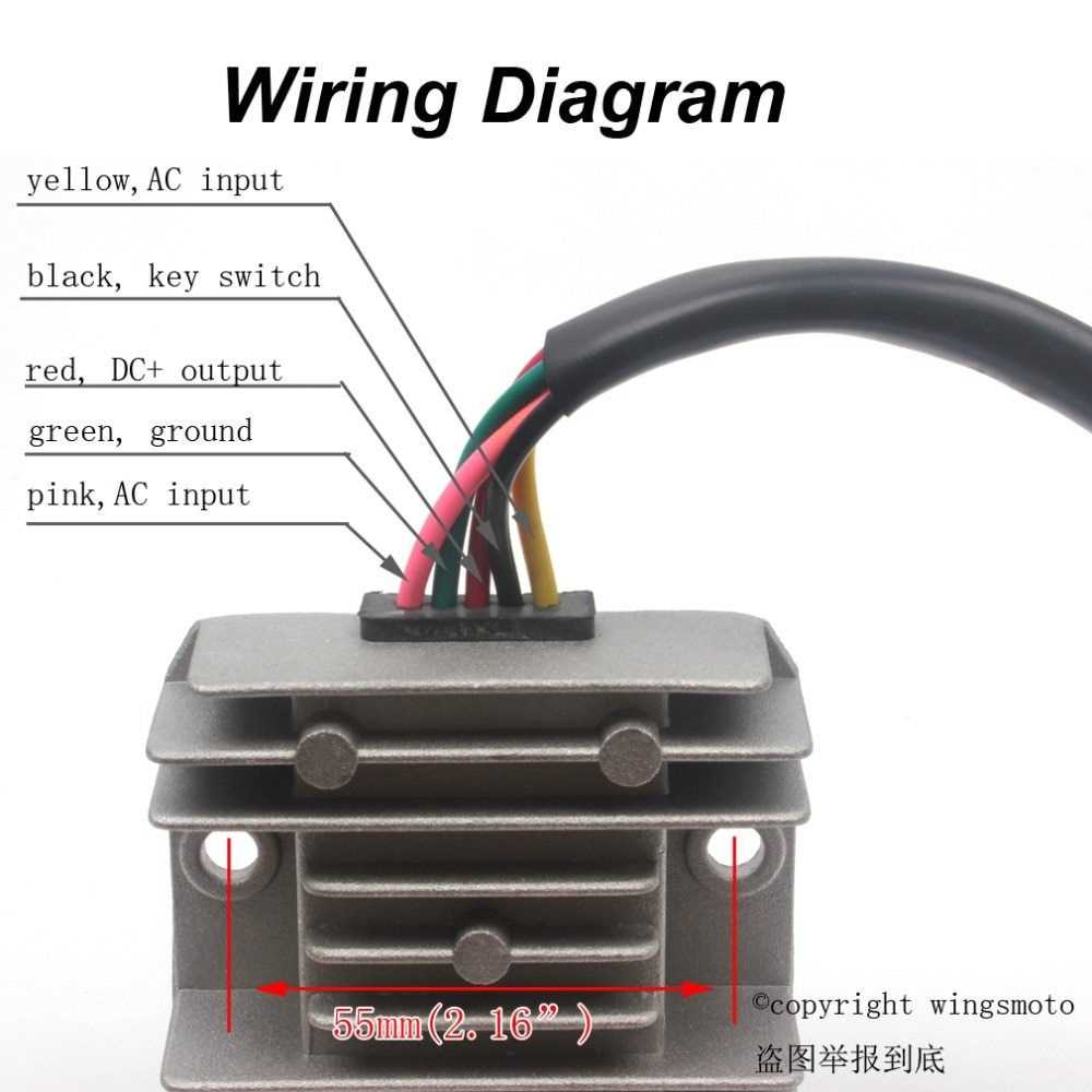 kawasaki voltage regulator wiring diagram