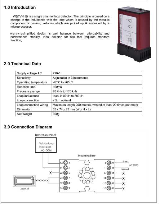 loop detector wiring diagram