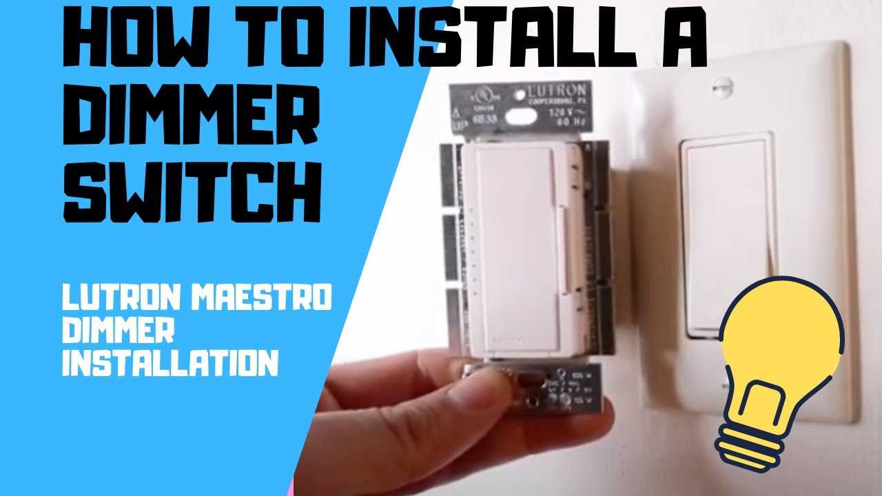 lutron maestro 3 way dimmer wiring diagram