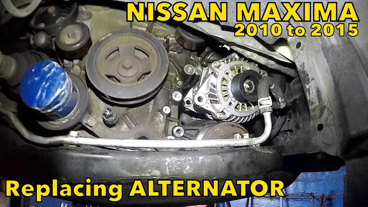 2010 nissan maxima alternator connector wiring diagram