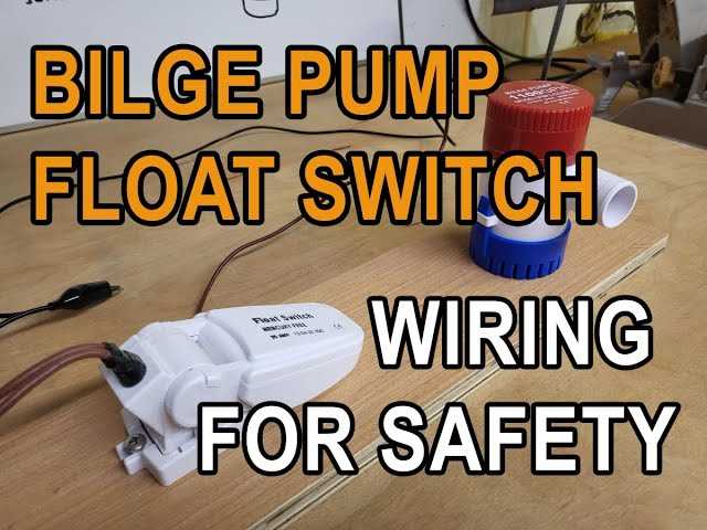 3 wire bilge pump wiring diagram