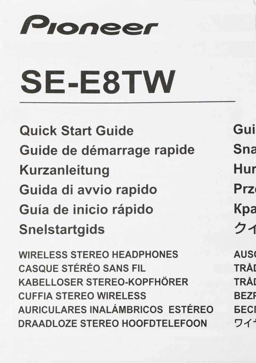 pioneer deh x8800bhs wiring diagram