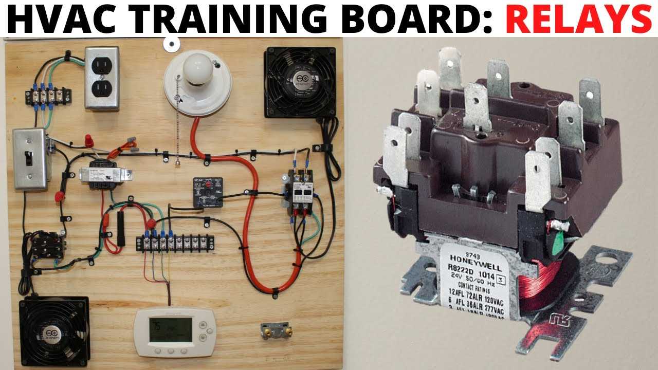 honeywell switching relay wiring diagram