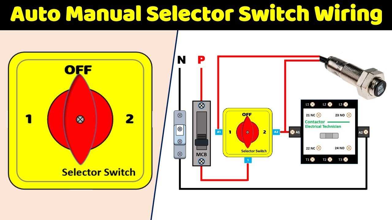 drum switch wiring diagram