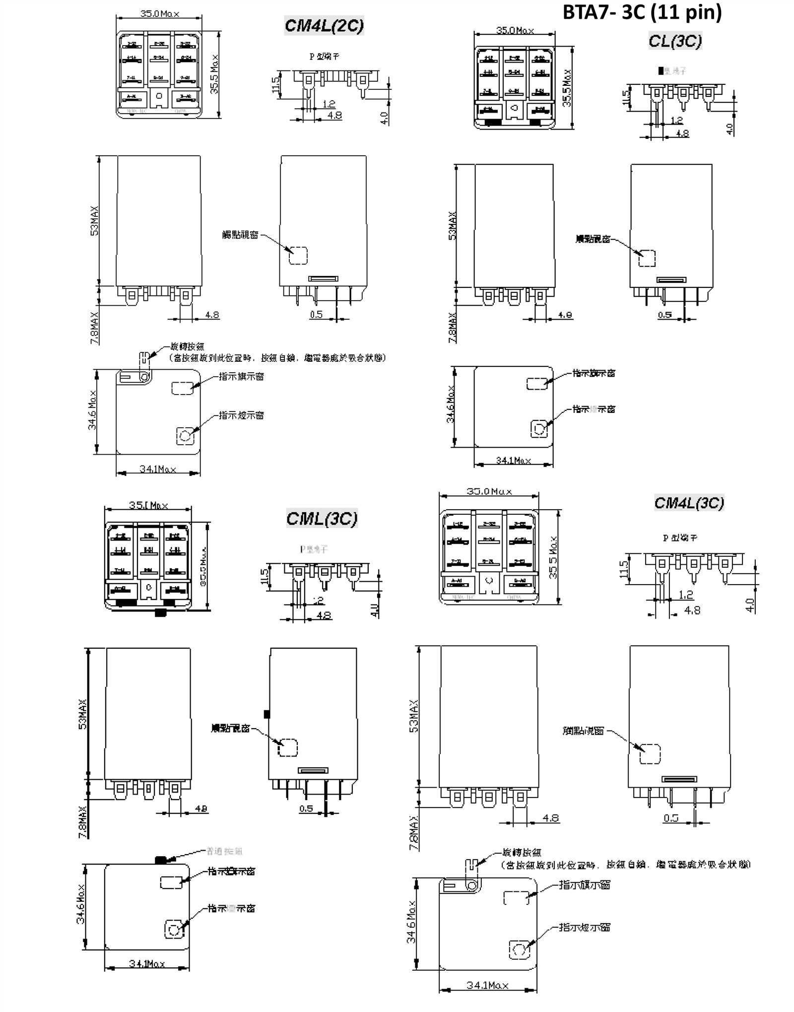 tyco relay a1301 x22 wiring diagram