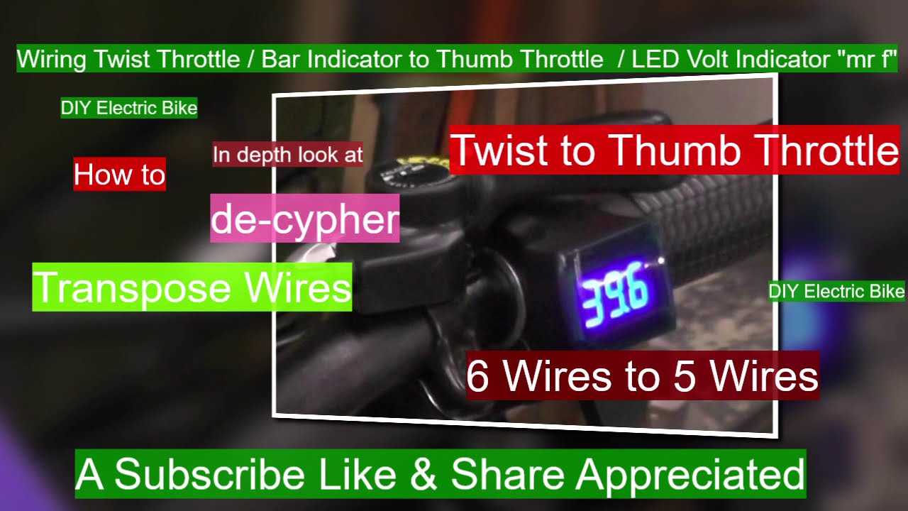 thumb throttle wiring diagram